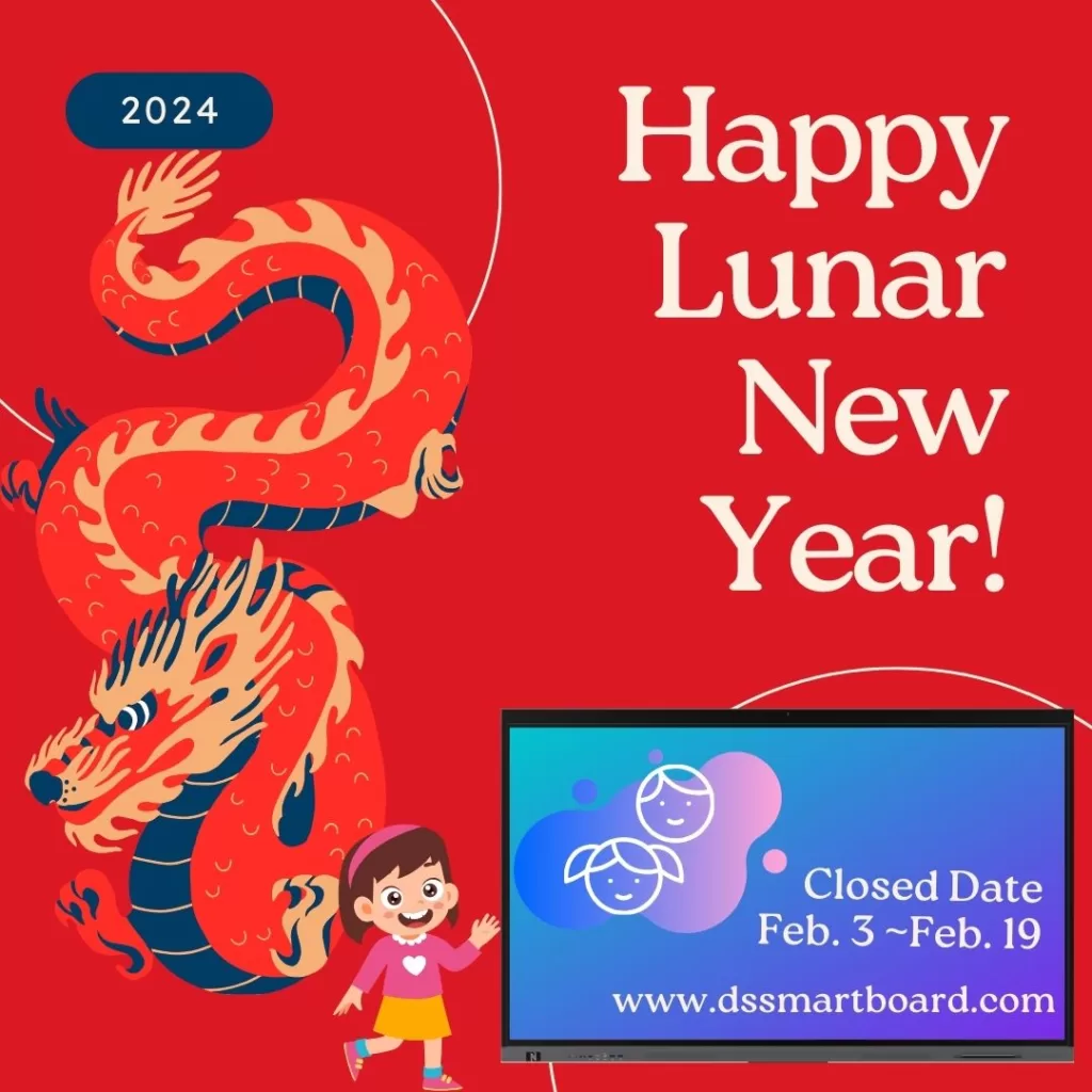 2024China Luna New Year holiday
